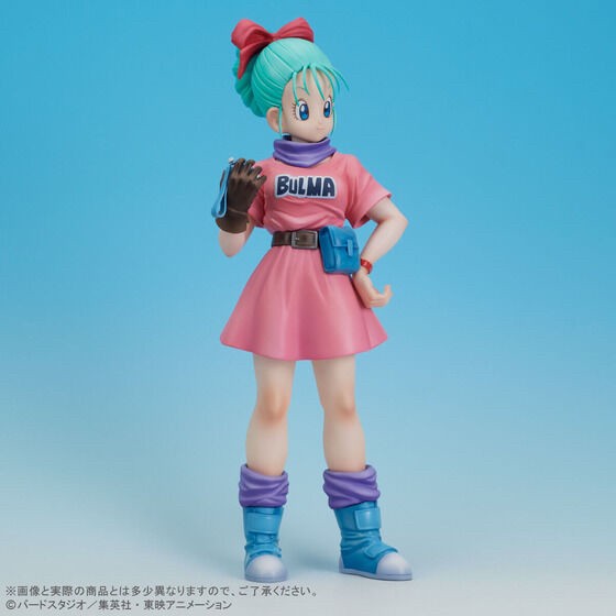 PRE-ORDER : Gigantic Series Bulma