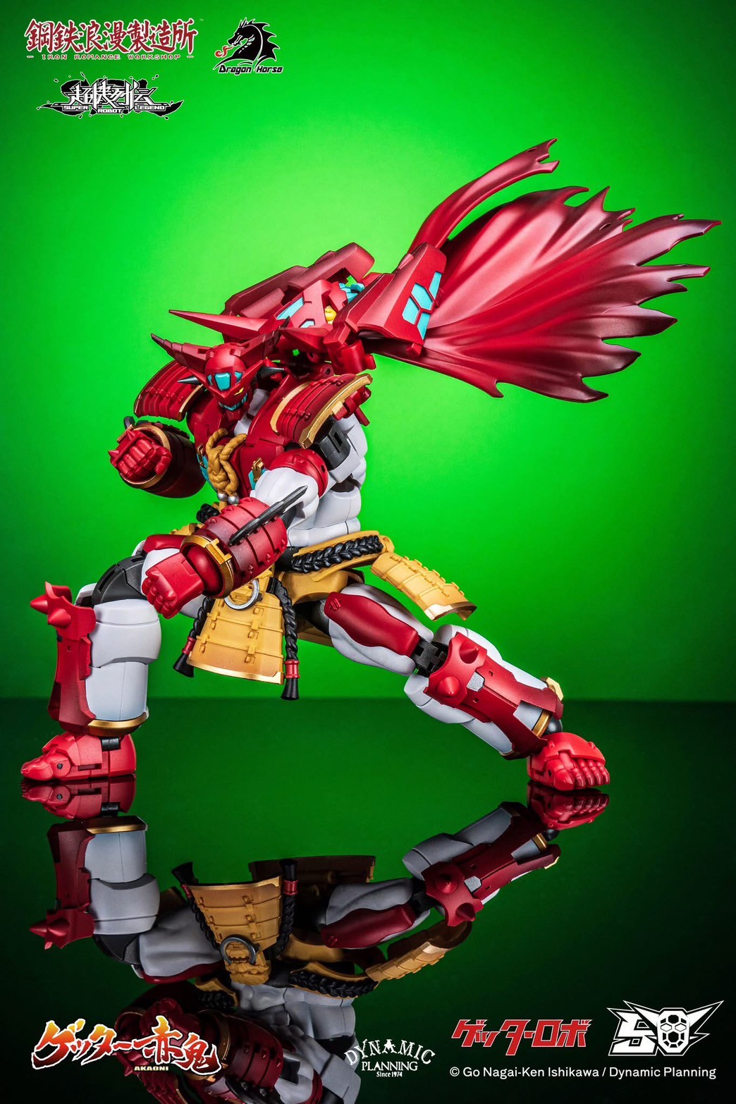 Super Robot Legend Getter AKAONI Deformable Movable Figure by Dragon Horse x Iron Romance Workshop