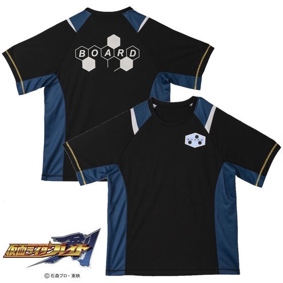 PRE-ORDER : Kamen Rider Blade Mesh T-shirt