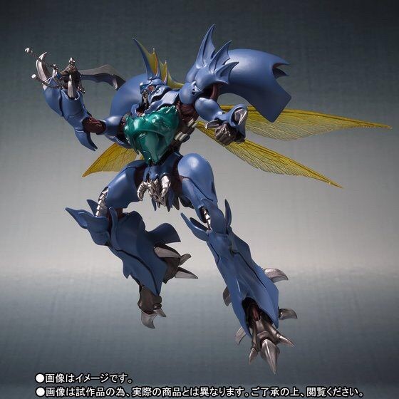 PRE-ORDER : ROBOT SPIRIT SIDE AB AURA FHANTASM - GOITORRE ACTION FIGURE