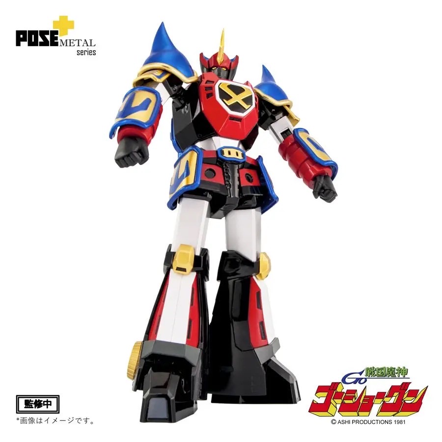 POSE+ Metal Series P+03 Sengoku Majin GoShogun by AWAKEN STUDIO (Art Storm) (สภาพใหม่เปิดเช็ค)