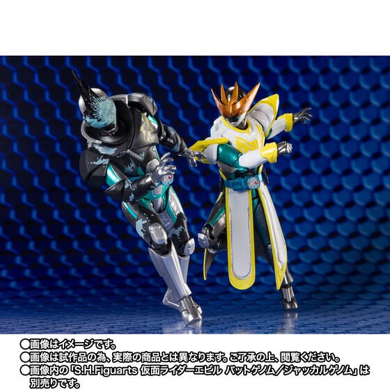 PRE-ORDER : S.H.Figuarts Kamen Rider Live Bat Genome / Jackal Genome