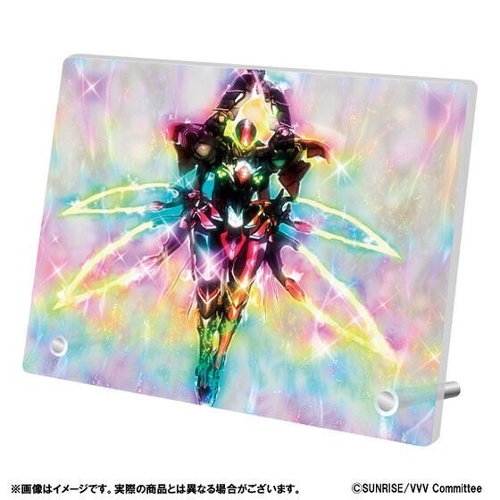 PRE-ORDER : Valvrave the Liberator Harakiri Challenge Acrylic Plate