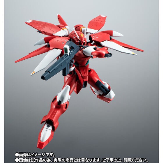 PRE-ORDER : Robot Spirit <SIDE MS> AGX-04A1 Gerbera Tetra Custom ver. A.N.I.M.E.