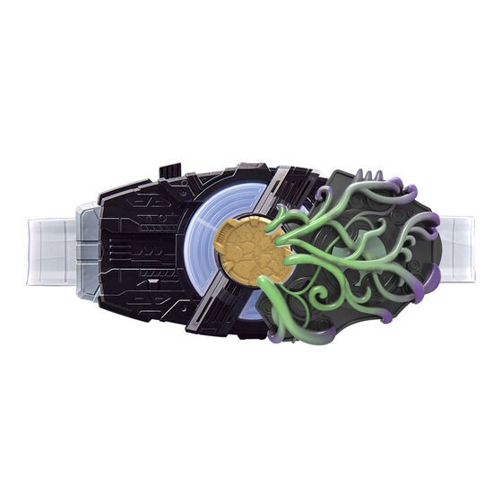 PRE-ORDER : Kamen Rider Geats DX Jyamato Buckle