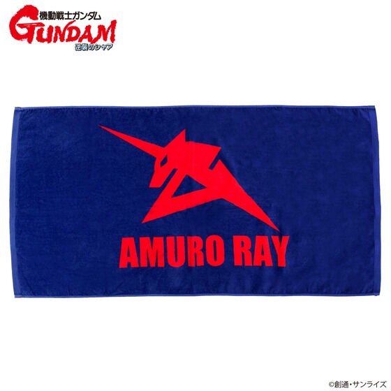 PRE-ORDER : Mobile Suit Gundam Char's Counterattack Mark Basic Line Amuro Ray Personal Mark Bath Towel