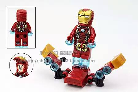SY 624 1-8 Super Heroes Iron Man