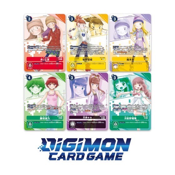 PRE-ORDER : Digimon Card Game Premium Heroines Set [PB-18]