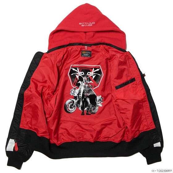 PRE-ORDER : "Shin Kamen Rider" ALPHA LIGHT MA-1 NATUS