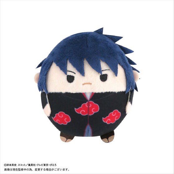 PRE-ORDER : Naruto Shippuden Fuwakororin 2