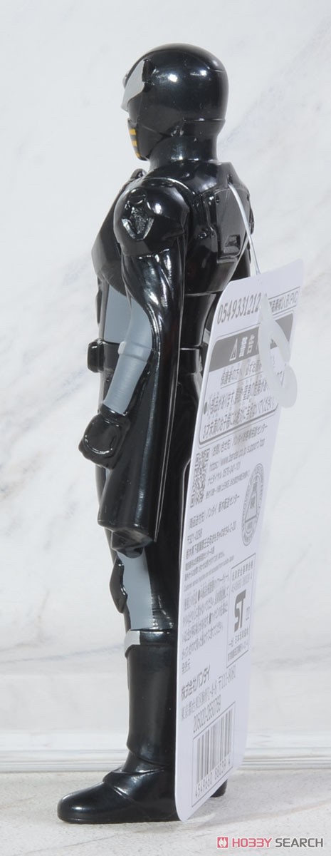 Ohsama Sentai King-Ohger - Soft Vinyl 5” by Bandai