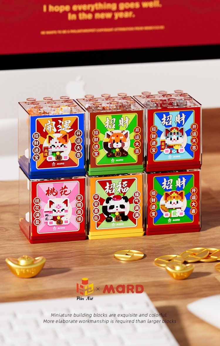 PanNie x Mard 6109 - 6114 Lucky Animal