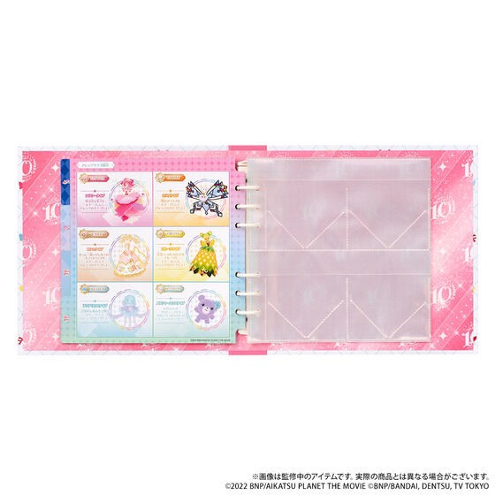 PRE-ORDER : Data Carddass Aikatsu! Series 10th Anniversary 4 Pocket Binder