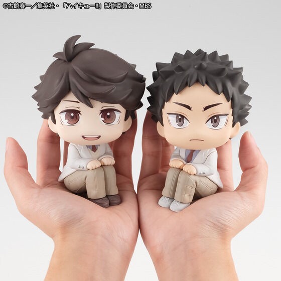 PRE-ORDER : Rukappu Haikyuu!! Toru Oikawa & Hajime Iwaizumi Set [Limited bonus with cushion]