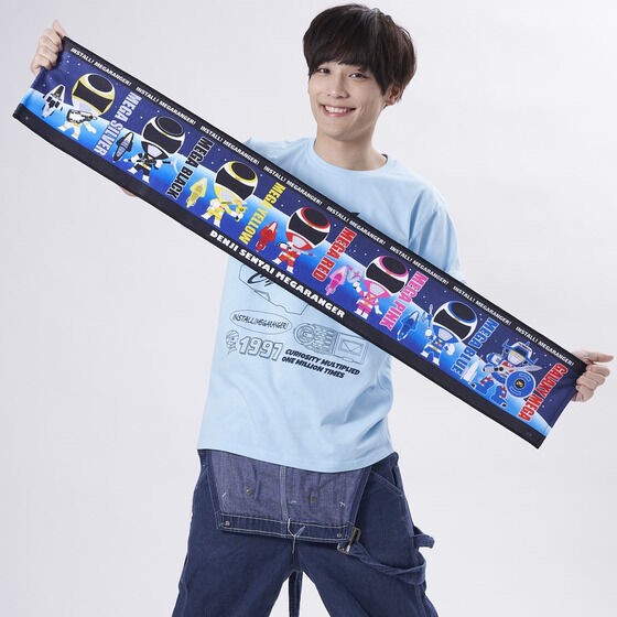 PRE-ORDER : Denji Sentai Megaranger Muffler Towel
