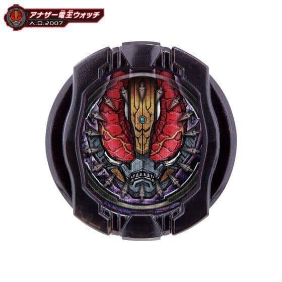 Masked Rider Zi-O - DX ANOTHER RIDEWATCH SET VOL.2 by Premium Bandai