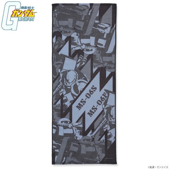 PRE-ORDER : Mobile Suit Gundam Zaku Day Item Face Towel