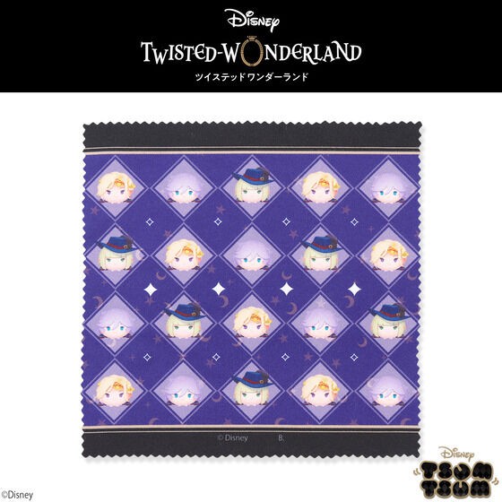 PRE-ORDER : Hapikuro! Disney Twisted Wonderland Tsum Tsum Multi Cloth (Random)