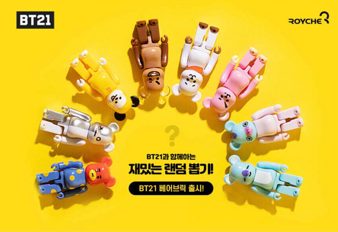 Be@rbrick x BT21 Limited Edition 100% by Medicom Toy (Set of 8 + 2special)