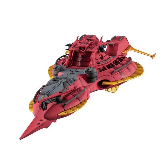 PRE-ORDER : Cosmo Fleet Special Reconguista in G Megafauna Re