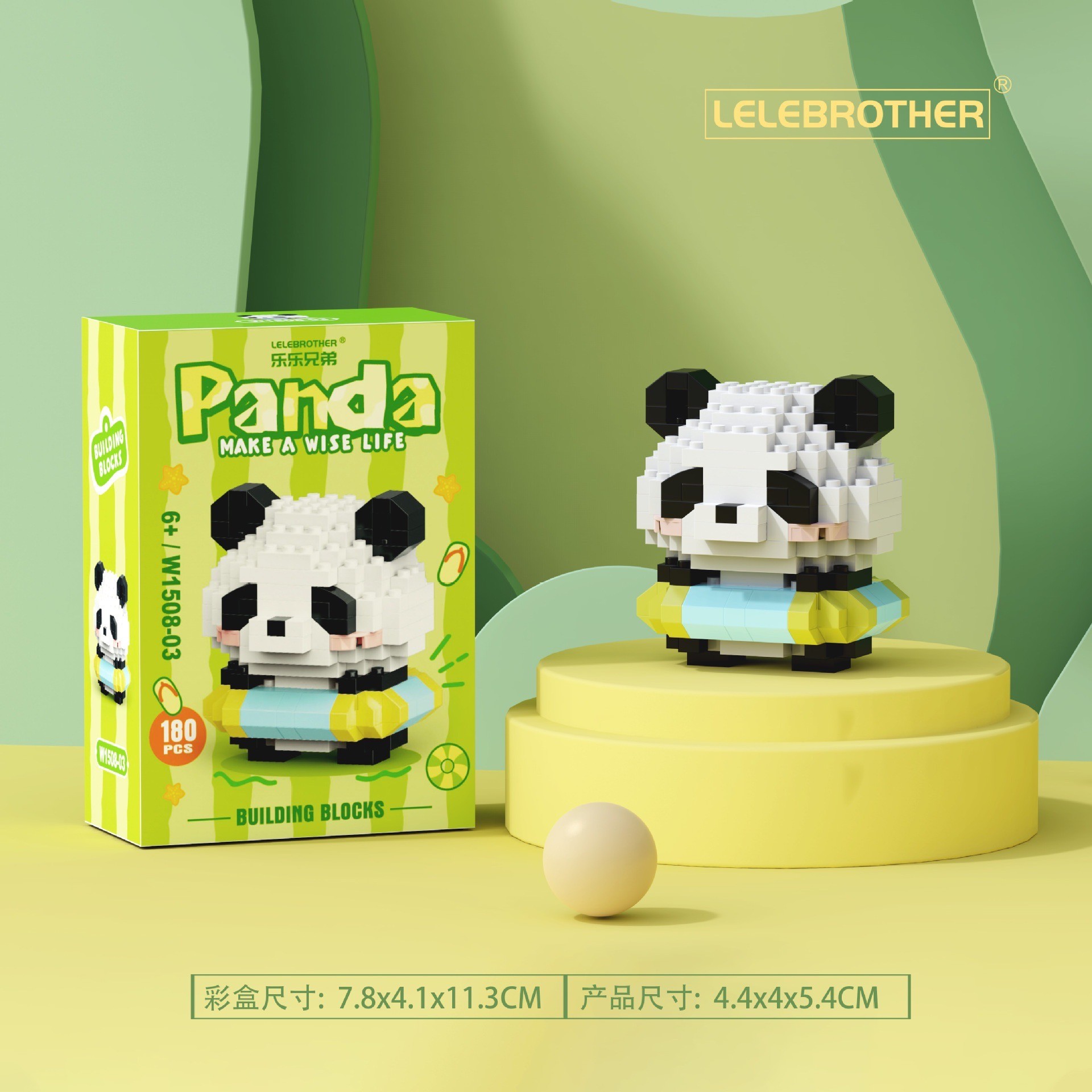 ตัวต่อนาโน Size M - Lele Brother W 1508 Panda Make A Wish Life