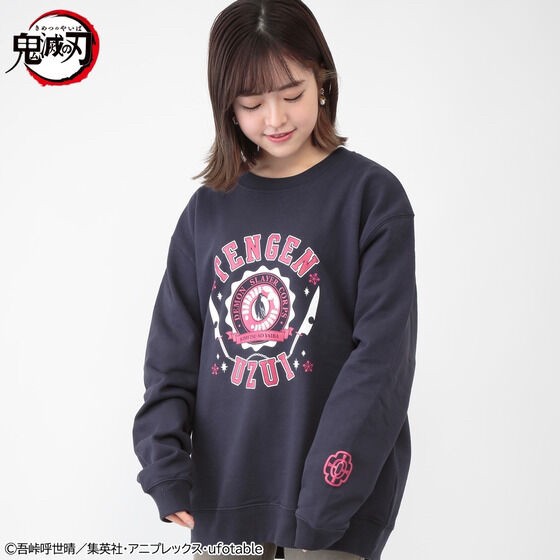 PRE-ORDER : Demon Slayer: Kimetsu no Yaiba College Logo Sweatshirt