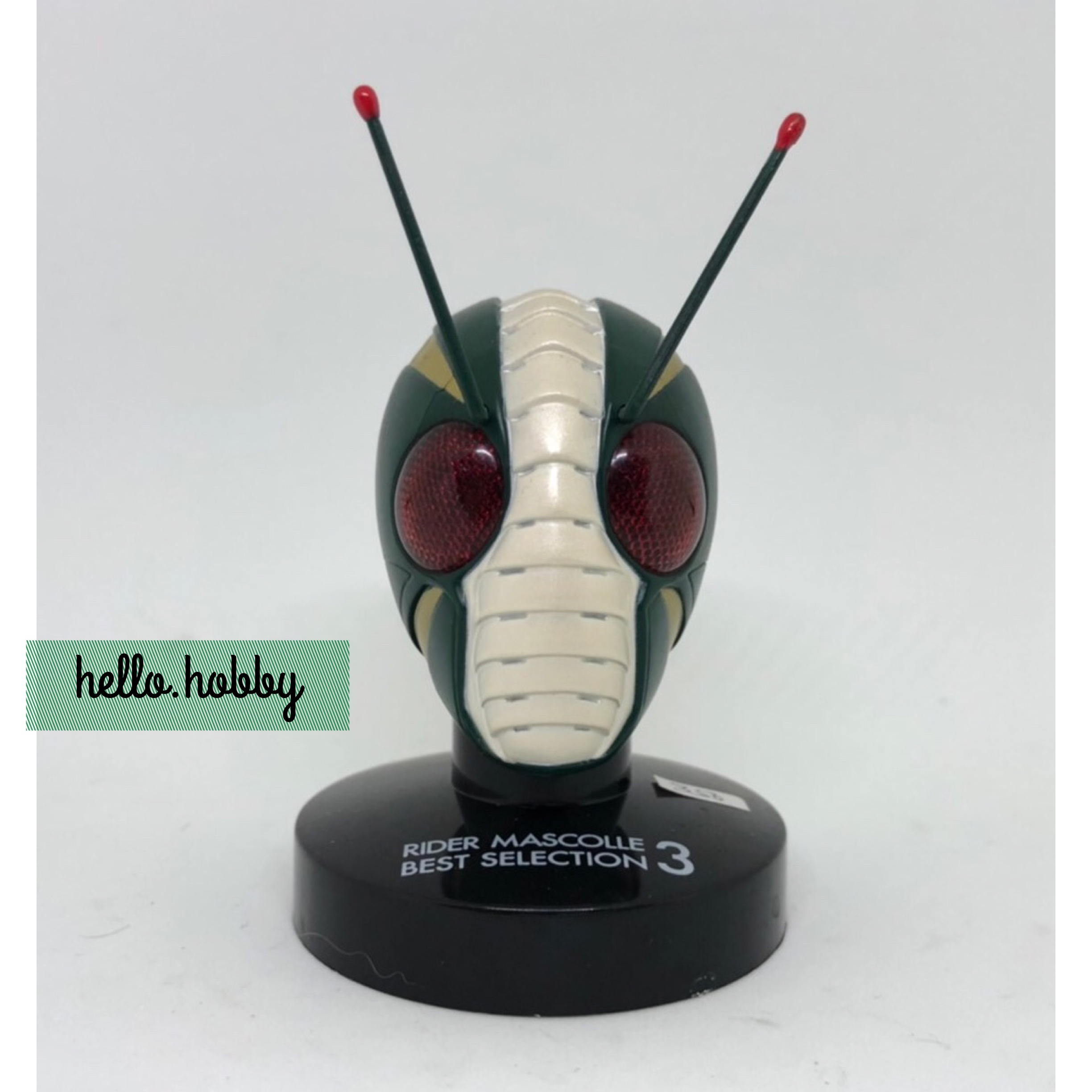 Masked Rider Mascolle Best Selection Vol.3 No.06 Masked Rider ZO by Bandai