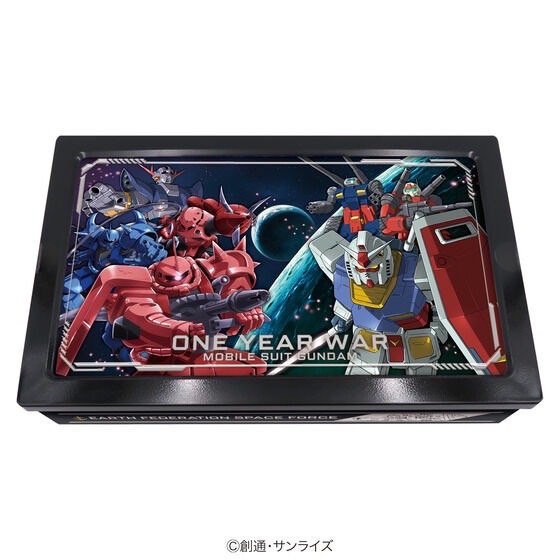 PRE-ORDER : Gundam Chocolate