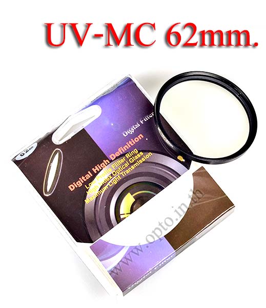 Digital Filter 62mm. UV MC Multi-Coated