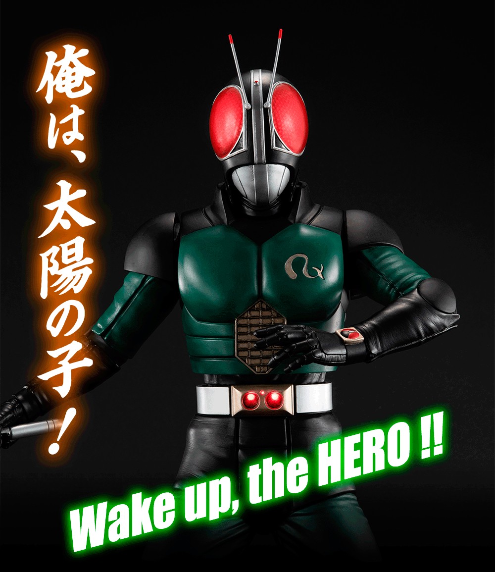PRE-ORDER : Ultimate Article Kamen Rider BLACK RX [Resale]