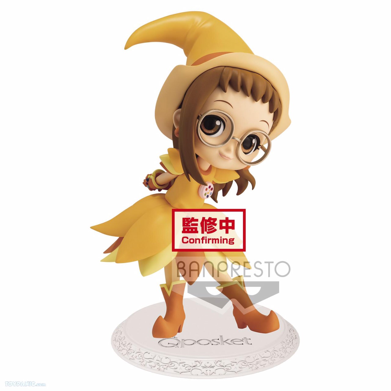 Pre-order : MAGICAL DOREMI Q POSKET -HAZUKI FUJIWARA- (VER.A)/(VER.B)