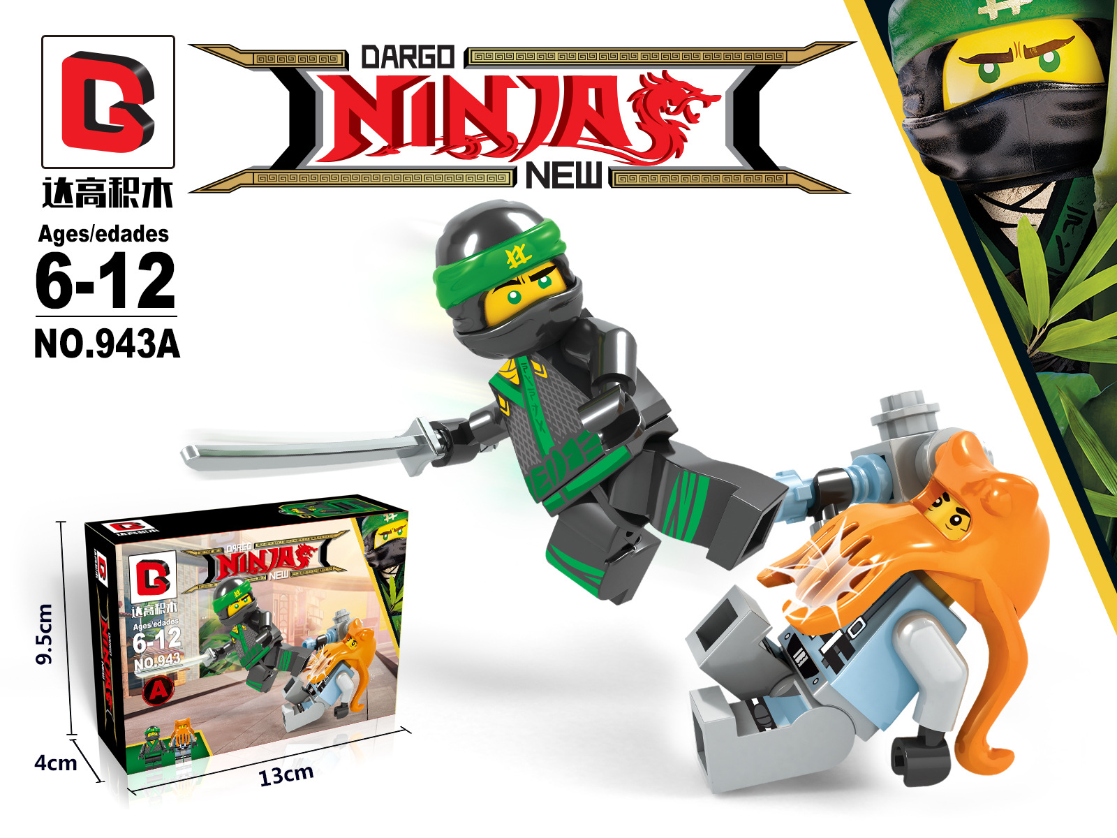 Dargo 943 A-H Ninjago