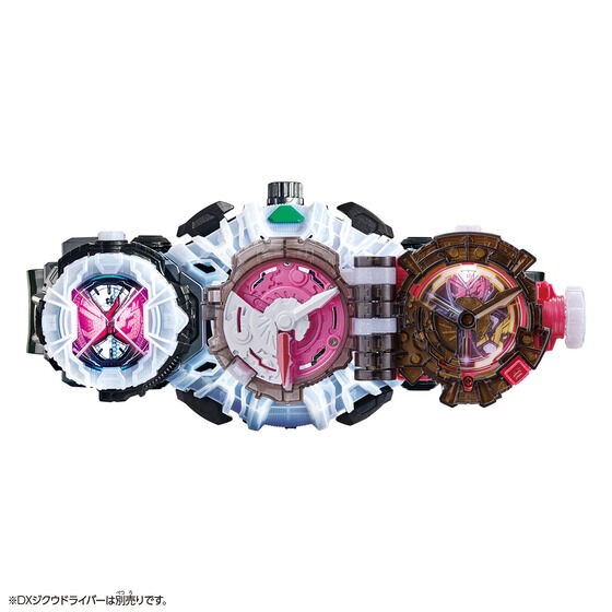 PRE-ORDER : Kamen Rider Zi-O SUPER BEST DX Zi-O Trinity Ridewatch