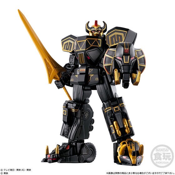 PRE-ORDER : Minipla No.1 Sentai Gozyuger Gattai Series 03 Black MEGAZORD & Wolf Decalibur 50 Set