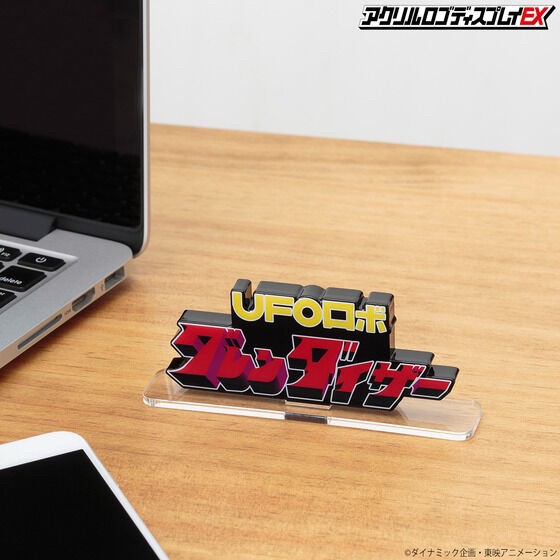 PRE-ORDER : Acrylic Logo Display EX UFO Robo Grendizer