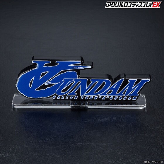 PRE-ORDER : Acrylic Logo Display EX ∀ Gundam (Large) / English