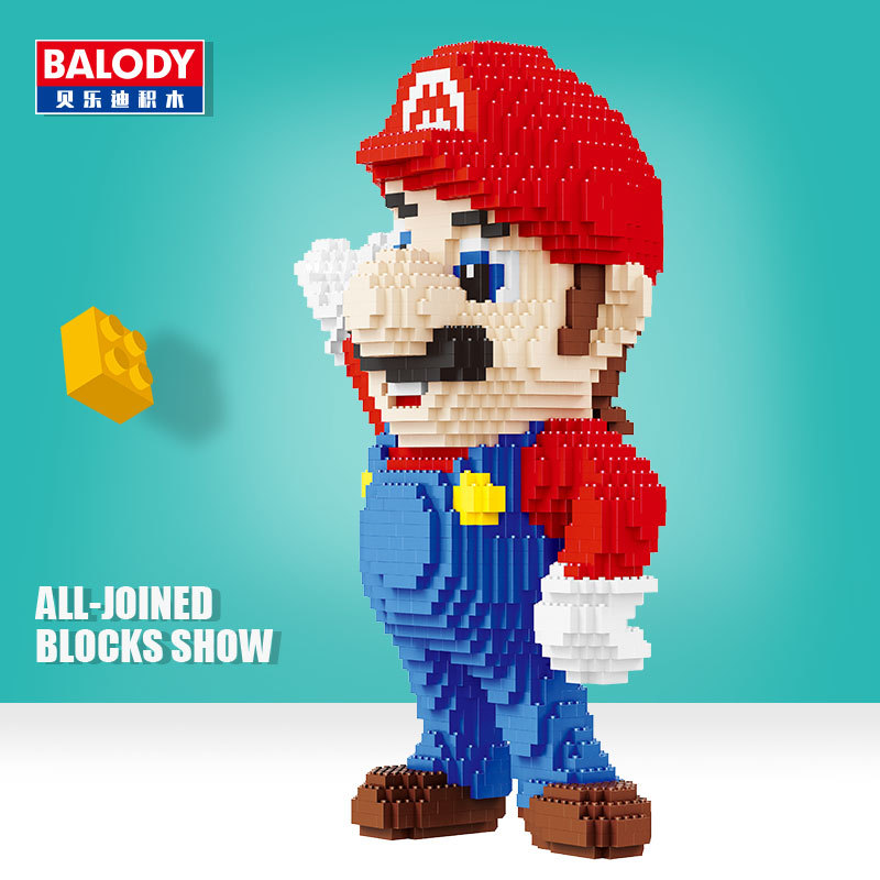 Balody 26001 Super Mario Bros - Mario 2389pcs (Jumbo 61cm ไม่ใช่นาโน)