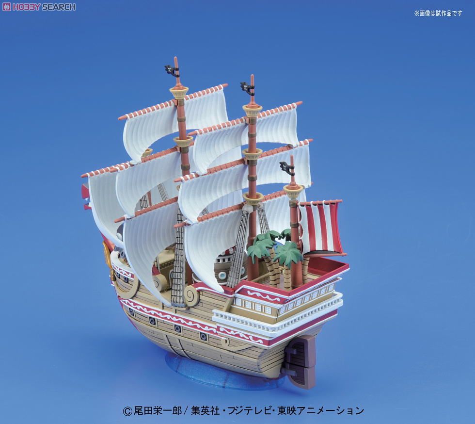 ONE PIECE Grand Ship Collection - Red Force Plastic Model Kit by Bandai