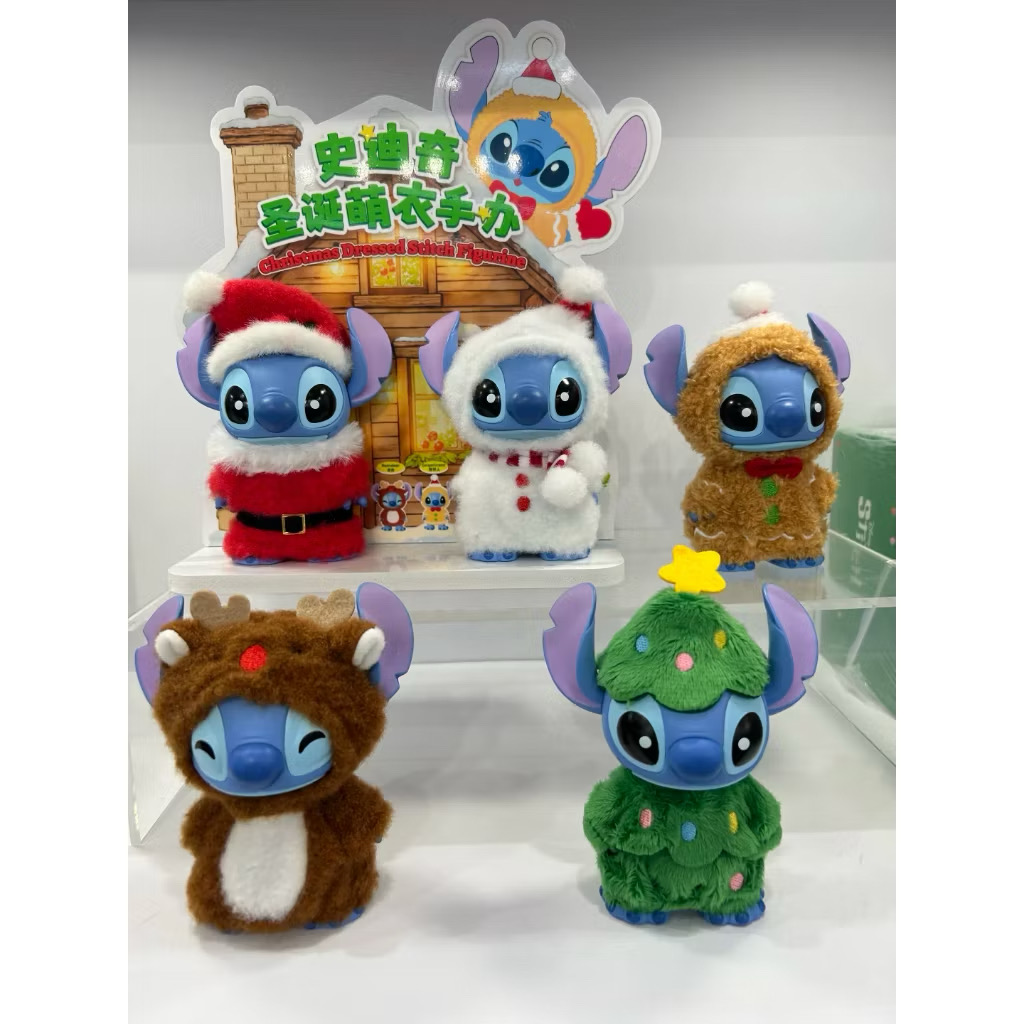 ตุ๊กตาสติทช์คริสมาส ลิขสิทธิ์แท้ ได้ 1ตัว - Disney - Stitch - Christmas Dressed Series by Enesco x Grand Jester Studios