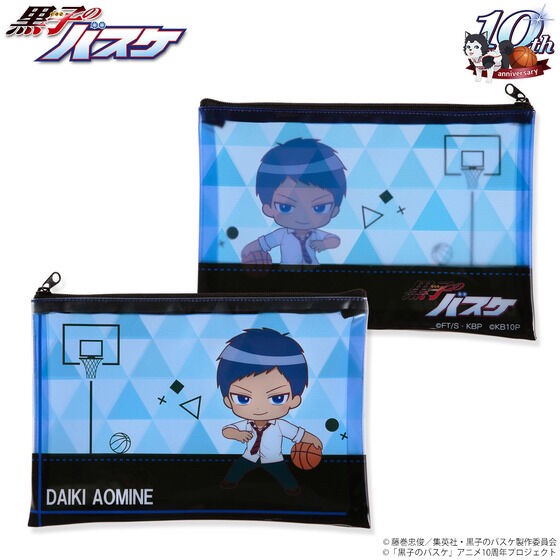PRE-ORDER : Kuroko's Basketball Clear Pouch (After School Basketball Ver.) (7 types in total)