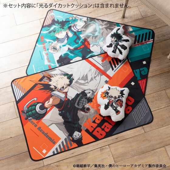 PRE-ORDER : My Hero Academia Glowing Blanket
