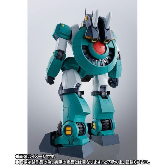 PRE-ORDER : HI-METAL R Walker Gallia (Sunrise Spirits)
