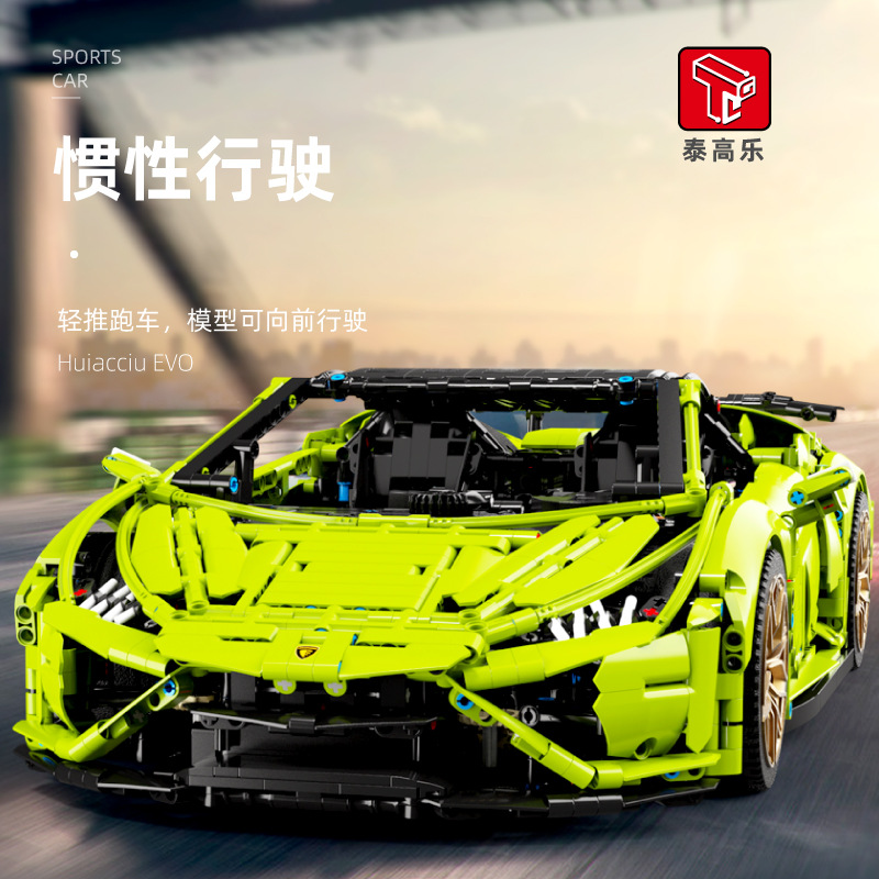 T 5003 Lamborghini Huracan Evo Spyder 3558pcs