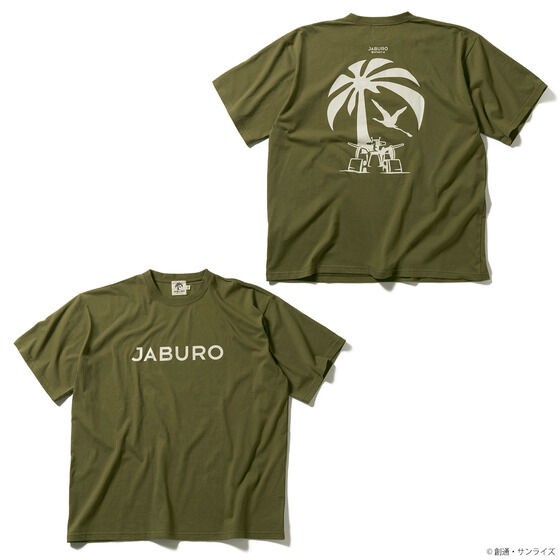 PRE-ORDER : STRICT-G JABURO "Mobile Suit Gundam" Logo T-shirt