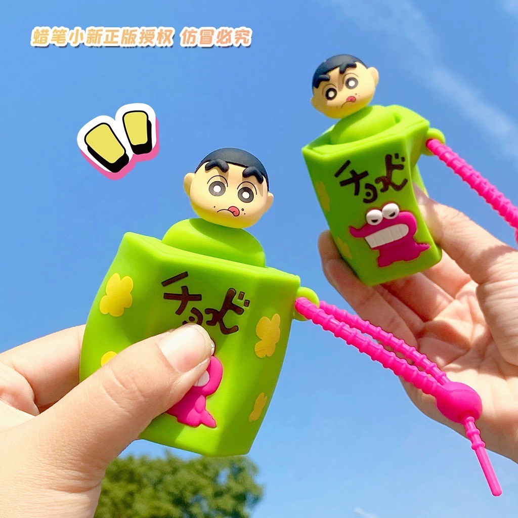 พวงกุญแจชินจัง Crayon Shinchan สกุชชี่ มีเสียง บีบได้