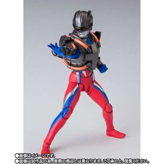 PRE-ORDER : S.H.Figuarts Tector Gear Zero
