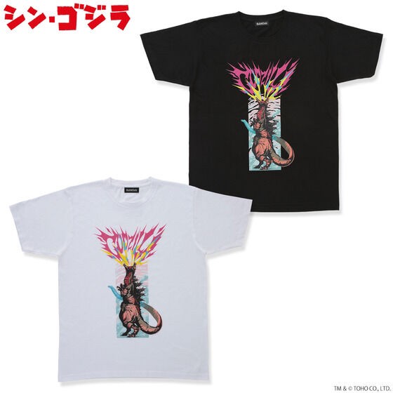 PRE-ORDER : Godzilla Form Design T-shirt