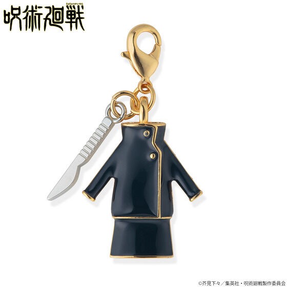 PRE-ORDER : Jujutsu Kaisen Uniform Charm