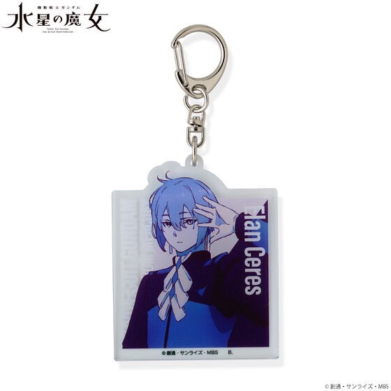 PRE-ORDER : Mobile Suit Gundam: The Witch from Mercury Character Design Acrylic Keychain
