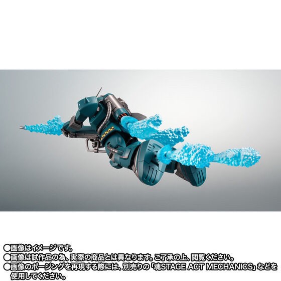 PRE-ORDER : Robot Spirit <SIDE MS> MS-06M (MSM-01) Zaku Marine Type (Red Dolphin) ver. A.N.I.M.E.